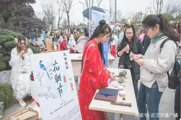 2021年汉口里第二届花朝节门票价格是多少