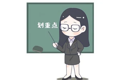 2022五一限制出省吗