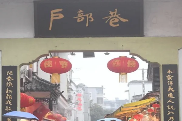 武汉有哪些好吃的地方