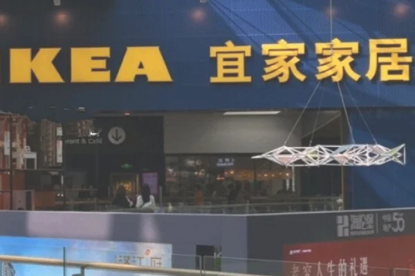 武汉宜家荟聚美食推荐 什么好吃的