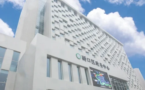 武汉硚口区政务服务中心上班时间