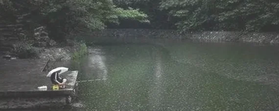 雷雨过后能钓鱼吗