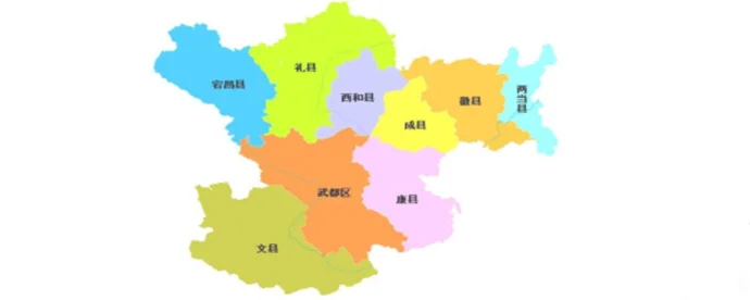 陇南市有几个县几个区