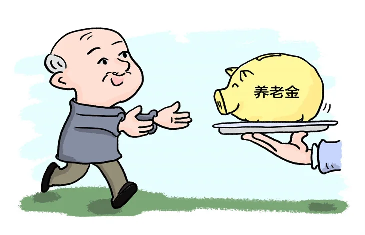 60岁42年工龄退休金多少