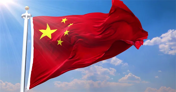 决定成立国家委员会的是哪一次会