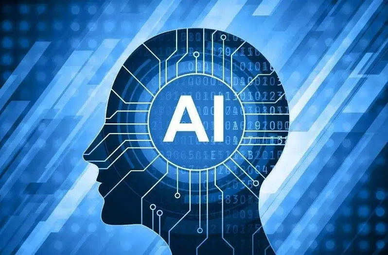 ai是什么意思