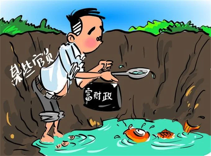 如饥似渴的意思