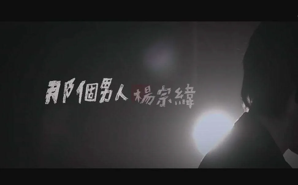 还需要多久多长多渴望什么歌