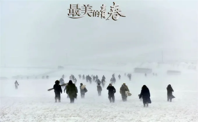最美的青春沈梦茵怎么死的