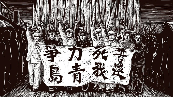 五四运动是一场以什么为先锋的爱国运动
