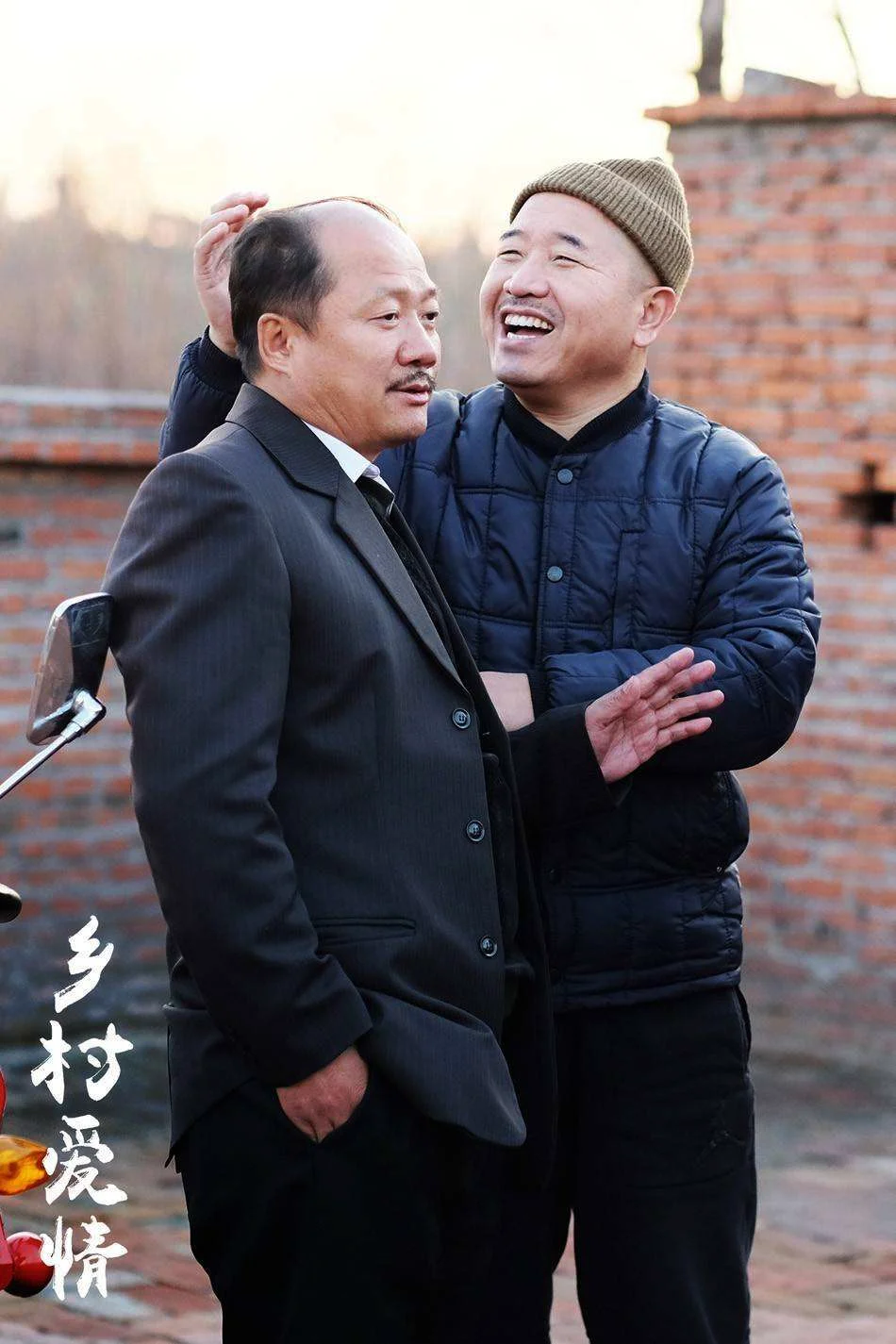 谢广坤是谁演的