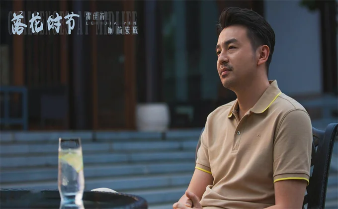 叠播是什么意思