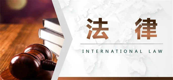 中国古代最早的国防法规是什么