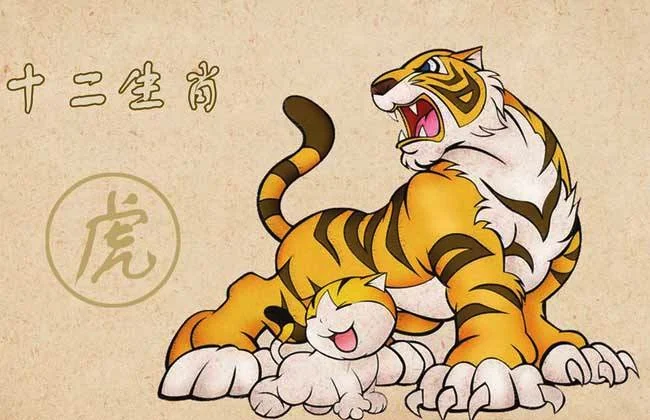2022年属什么生肖