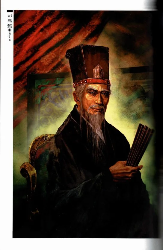 司马昭是司马懿的谁