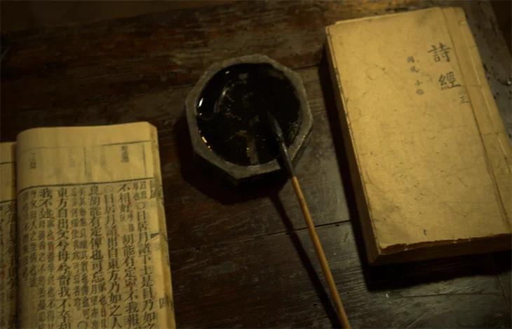 紫气东来下一句是什么