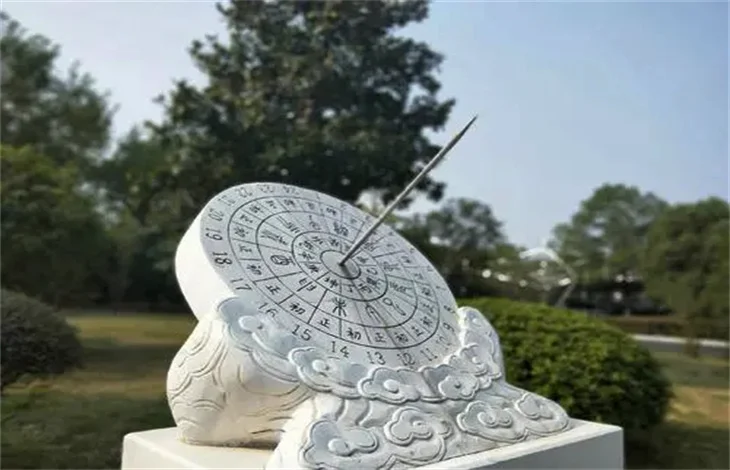 2020年是什么年