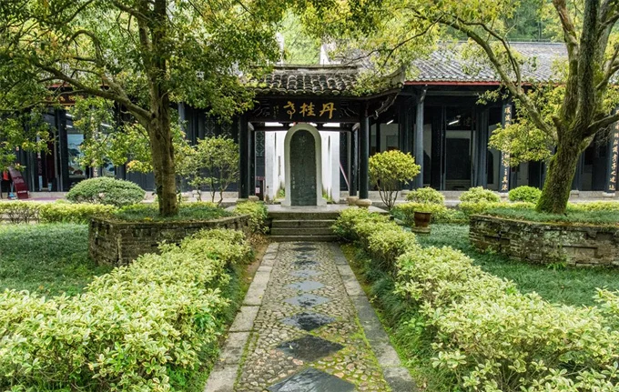 白鹿洞书院是在哪里