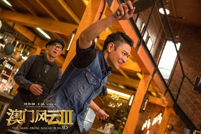 阿龙是内鬼是哪一部电影