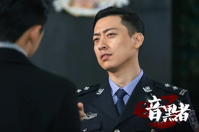 暗黑者2薛天的真实身份