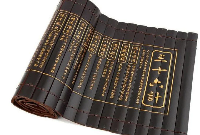 三十六计有哪些