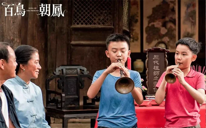 百鸟朝凤电影主要讲了什么