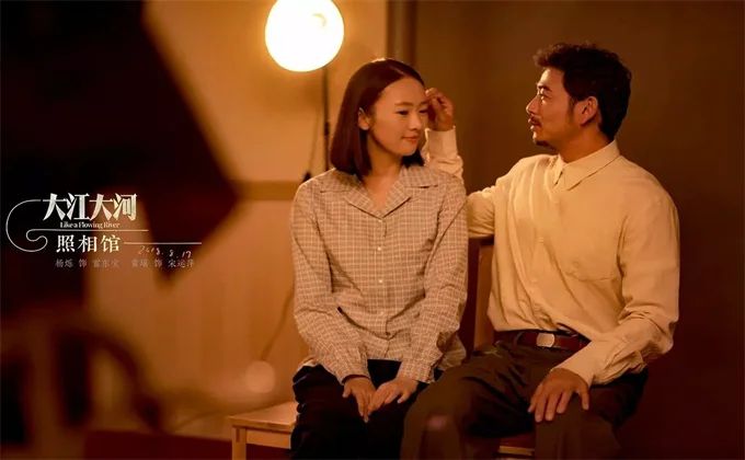 正午剧是什么意思