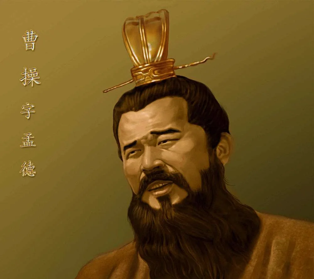 望梅止渴历史人物是谁