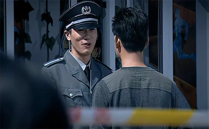 姚蕾肖凯凌是什么电视剧