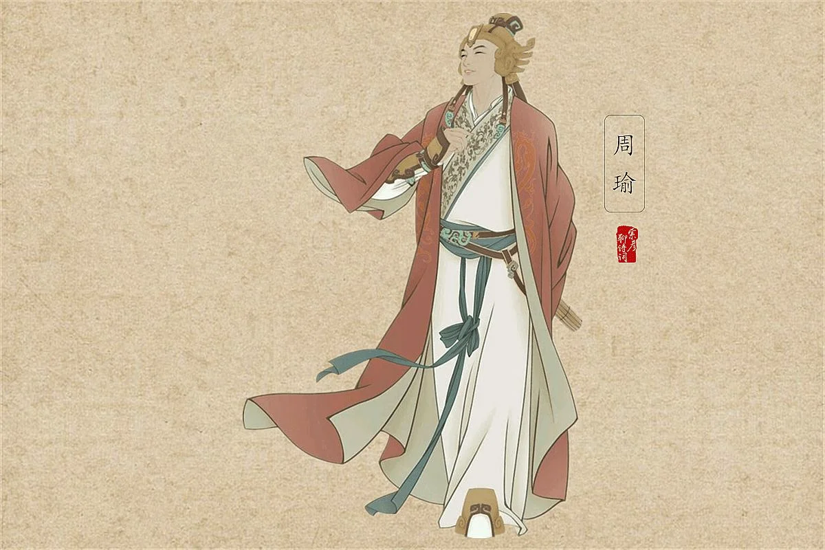&ldquo;既生瑜，何生亮&rdquo;是谁的临终一叹？