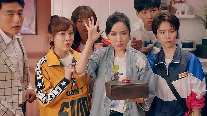 爱情公寓5第13集如何互动