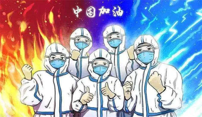 酒店集中隔离费用谁出