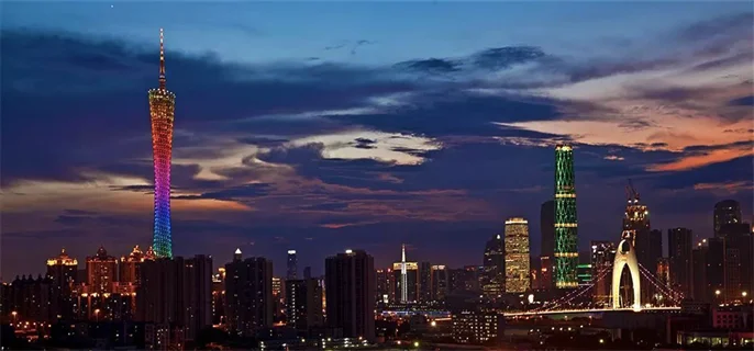 中国人口最多的省份