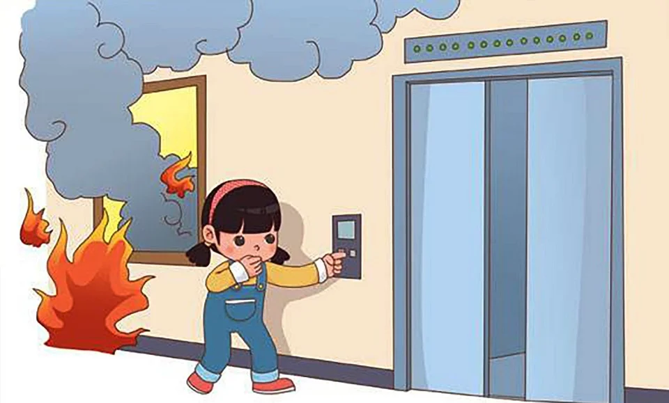 消防安全知识有什么