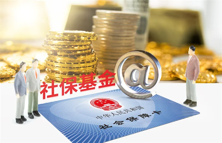 社保基数3400退休多少钱