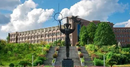 景德镇陶瓷大学是几本