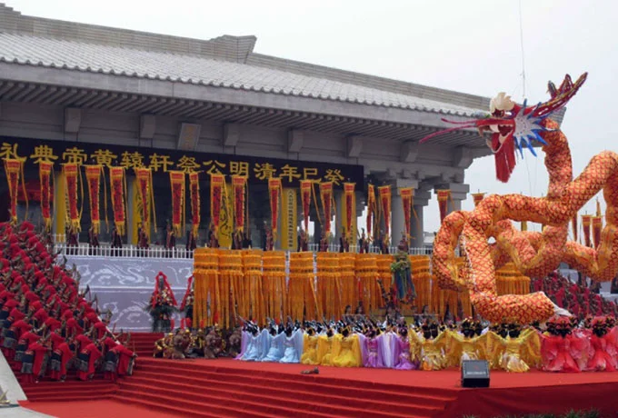 黄帝陵公祭活动每年什么时候举行