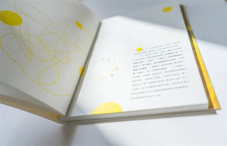 家长评语怎么写