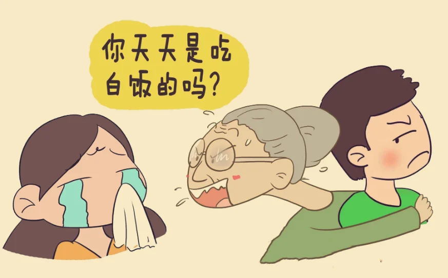 妈宝男的十大特征表现