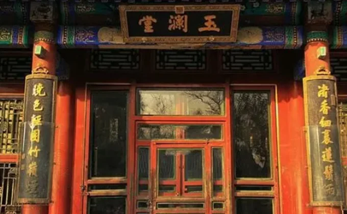 颐和园开放时间