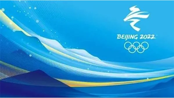 中国实现冬奥会奖牌零突破是在哪次奥运会